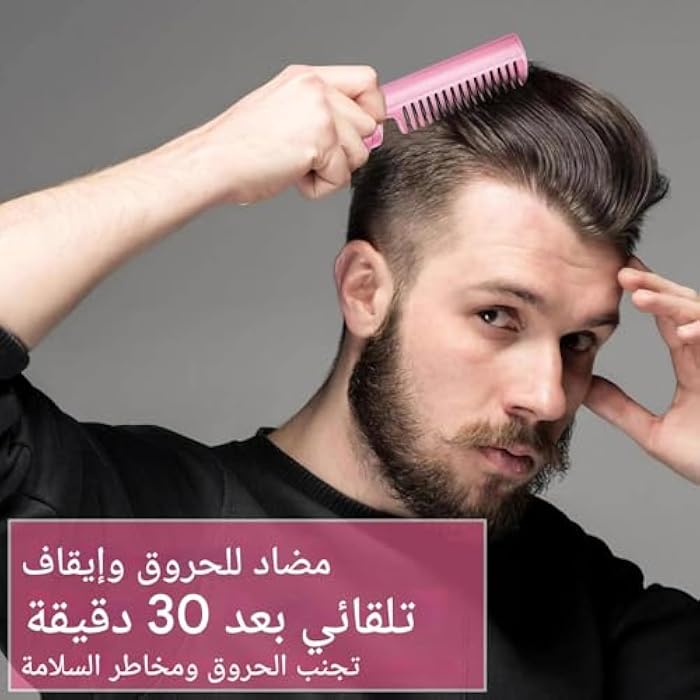 Effortless Hair Styling - Lightweight Professional Hair Iron with Advanced Heat Technology for Easy Use (Model 3 Pink Color) - Image 4